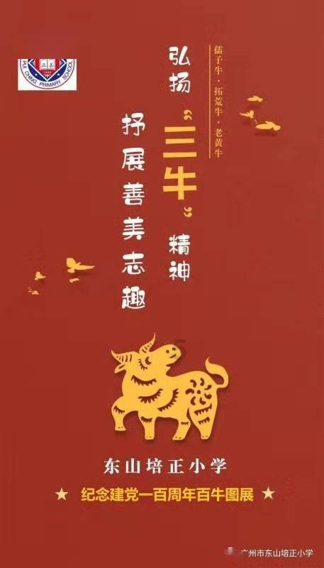 全民烧脑3去广告版