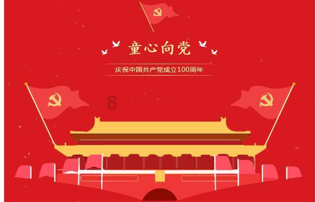次元喵